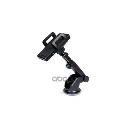 Держатель Универсальный На Телескопической Поворотной Ножке 45-115 Мм,  Крепление Вакуумная Присоска Kraft KT 835301