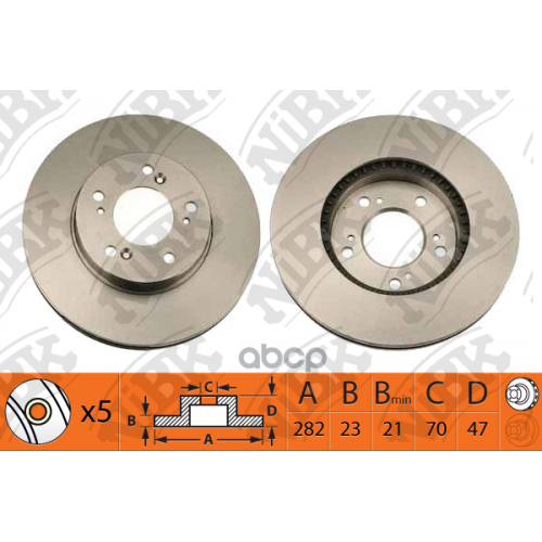 Диск Тормозной Honda Hr-V/Cr-V/Legend 96- 1.6-3.5 NiBK 