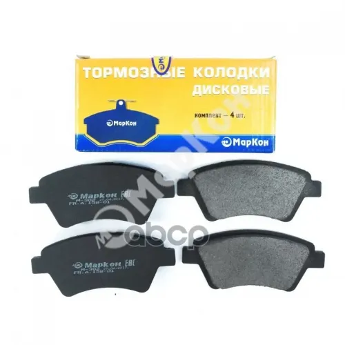 Колодки Тормозные МарКон 