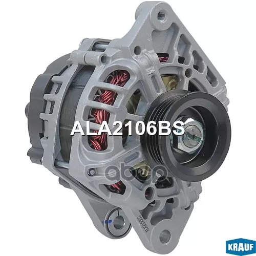 Генератор Krauf 