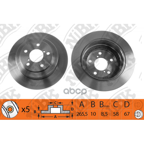 Rn1092 Диск Тормозной Subaru Forester/Impreza 05- 1.5-2.5 Nibk NiBK 
