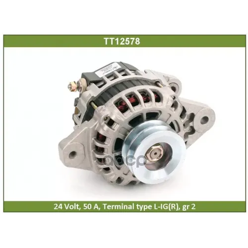 Генератор Tesla Technics 