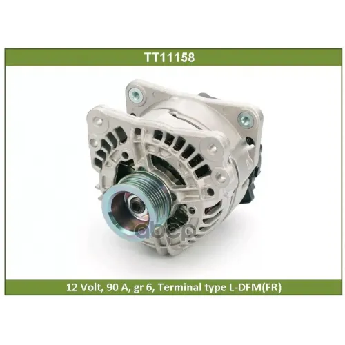 Генератор Vag Octavia/A5 04- 90A Tesla Technics 