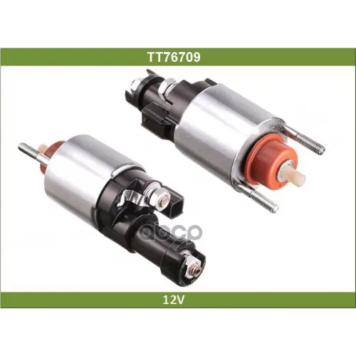 Реле Втягивающее Honda Civic/Cr-V/Accord 07- Tesla Technics 