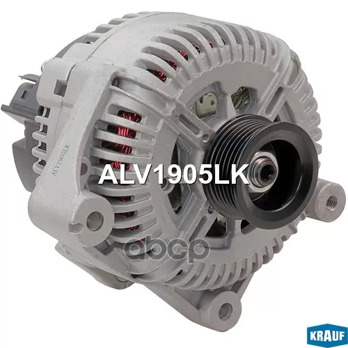 Генератор Cо Шкивом 6 Ручьев Krauf 