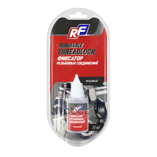 Средство Д/Фиксац Резьбовых Соединений Ruseff 0,01Л Разъемный (–60?С До +150?С) RUSEFF 