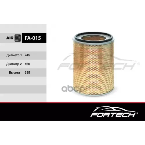Фильтр Возд. Hyundai Hd120, Aero Town, Engine D6da 19/22 Fortech 