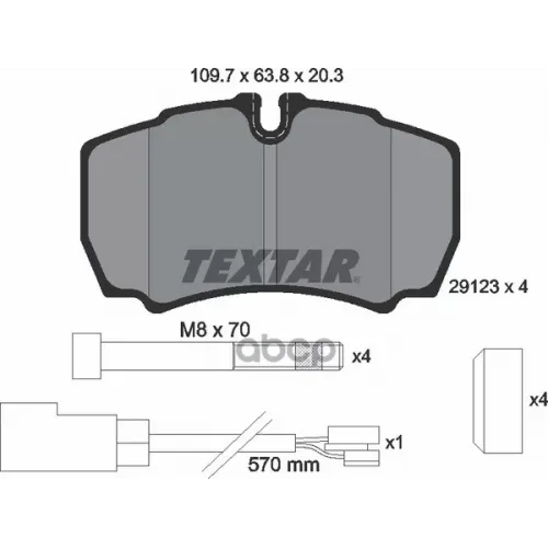 Колодки Тормозныезад. Ford Transit Textar 