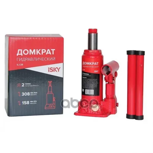 Домкрат Бутылочный Гидравлический Isky, 2 Т, От 158 До 308 Мм, В Картонной Коробке iSky 