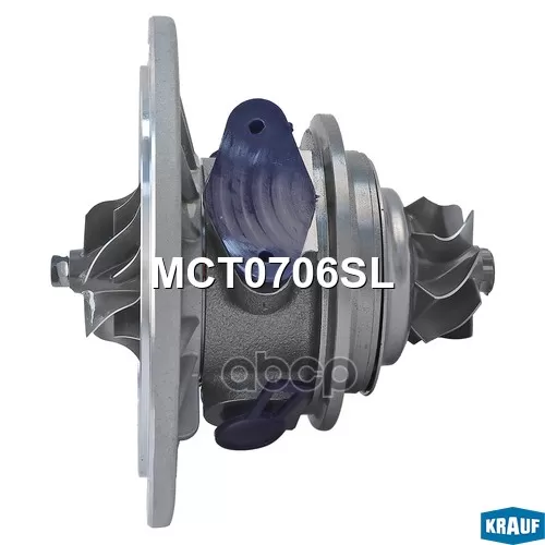 Картридж Для Турбокомпрессора Krauf 