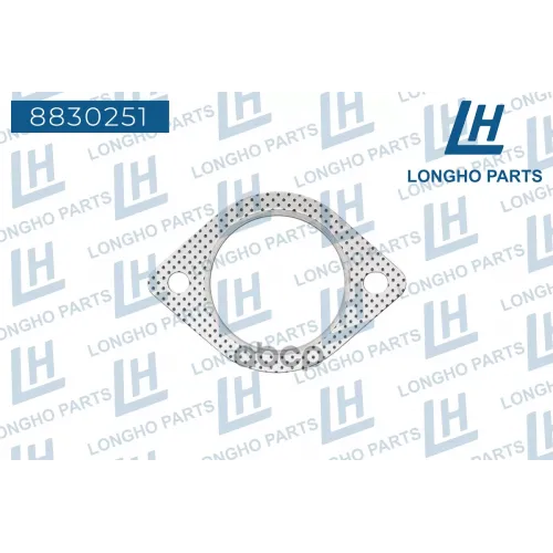 Прокладка Приемной Трубы Nissan Longho 