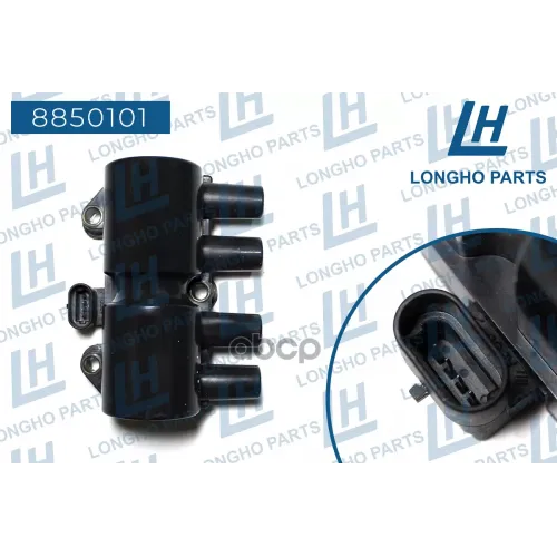 Катушка Зажигания (4 Контакта) Daewoo Dohc All   96350585, 25184291 Longho 