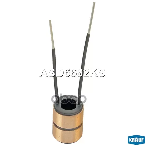 Коллектор Opel Astra F -98 Генератора Krauf 