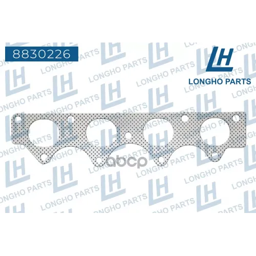 Прокладка Выпускного Коллектора  Hyundai, Kia  285212B400 Longho 