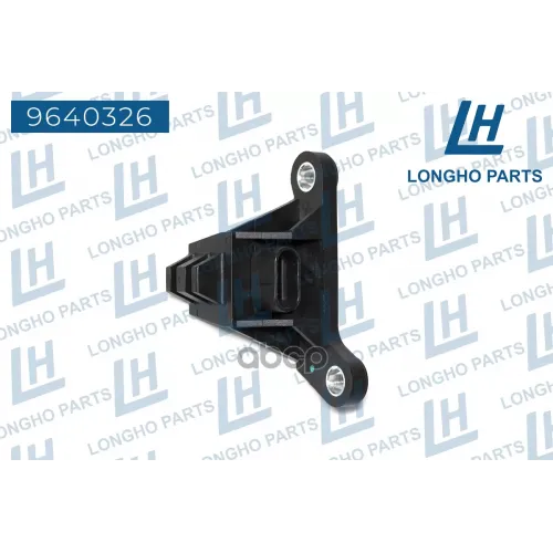 Датчик Положения Коленвала/ Chevrolet Camaro, Lumina, Pontiac Grand 10456161 Longho 