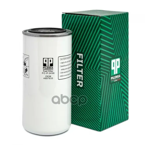 Фильтр Топливный Kamaz Камаз 4000/5000-Series PILENGA FC-P 2436