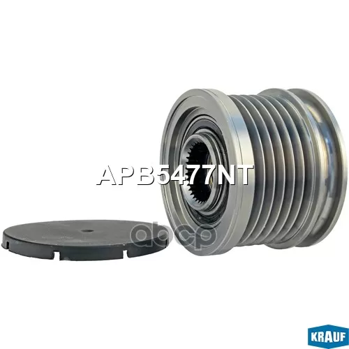 Шкив Обгонный Генератора Krauf 