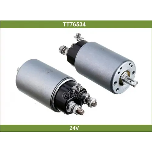 Реле Втягивающее Isuzu Elf/N-Серия  05- Tesla Technics 