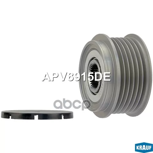 Шкив Генератора Hyundai/Kia Обгонный Krauf 