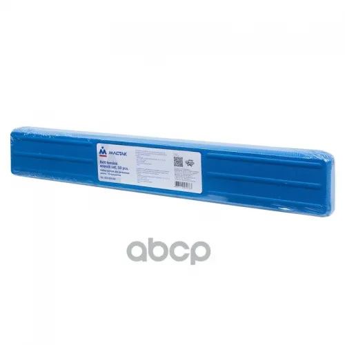 Набор Ключей Для Натяжения Ремня, 12-19 Мм, Кейс, 10 Предметов Мастак 103-20116C