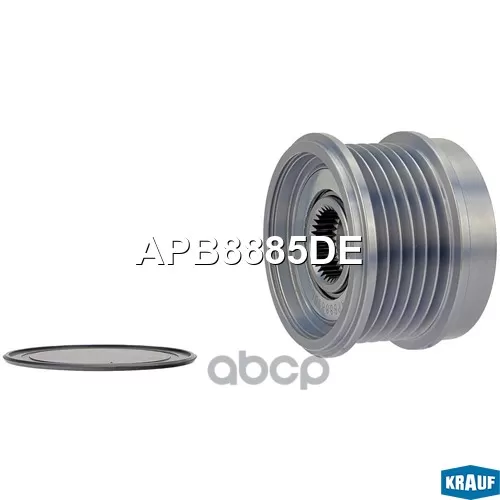 Шкив Генератора Обгонный Krauf 