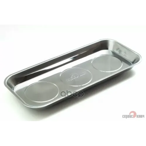 Лоток Под Инструмент Магнитный Прямоугольный Большой СЕРВИС КЛЮЧ 