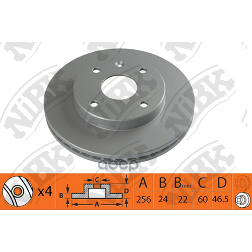 Диск Тормозной Chevrolet Lacetti/Epica/Rezzo Передний Вент. NiBK 