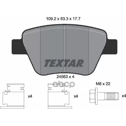 Комплект Тормозных Колодок Дисковый Тормоз Textar 