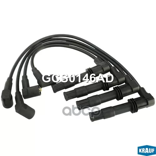 Провода Высоковольтные Vag Octavia/Golf 00- Krauf 