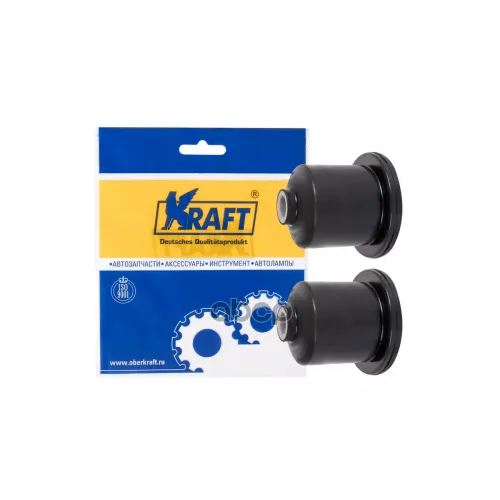 Сайлентблок Балки Lada 2110 (Компл. 2 Шт.) Kraft 