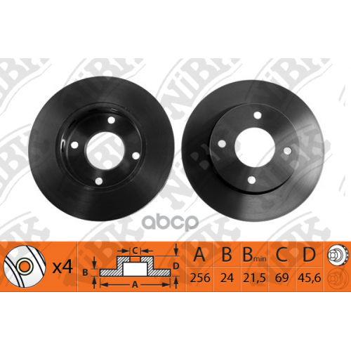 Диск Тормозной Mitsubishi Colt Vi 04>/Smart Forfour 04> Передний NiBK 