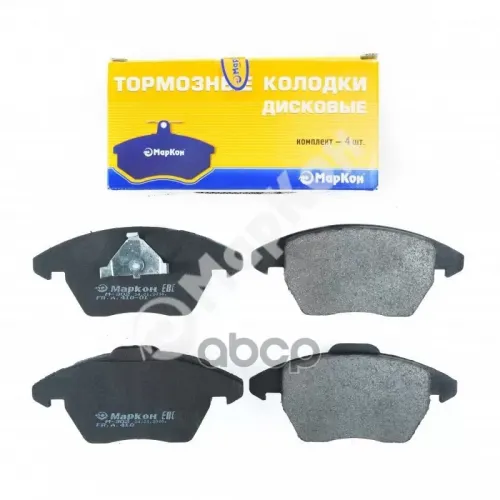 Колодки Тормозные МарКон 