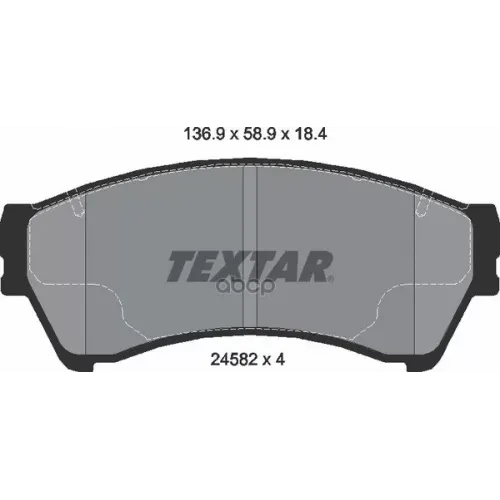 Комплект Тормозных Колодок, Дисковый Тормоз Textar 
