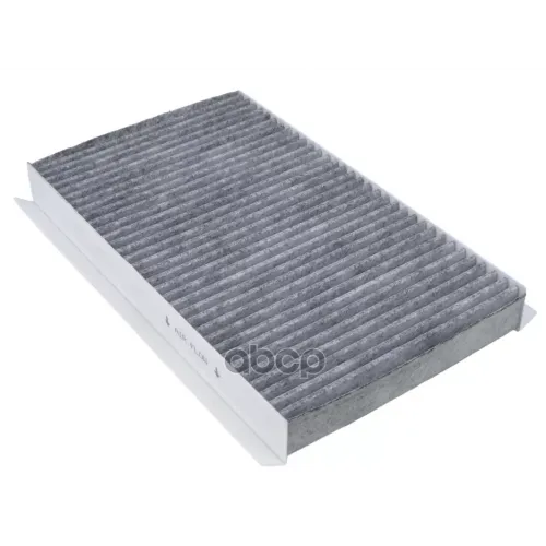 Фильтр Салона Land Rover Rr Sport/Discovery 04- Угольный AZUMI 