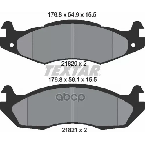 Колодки Тормозные Дисковые Передние Textar 