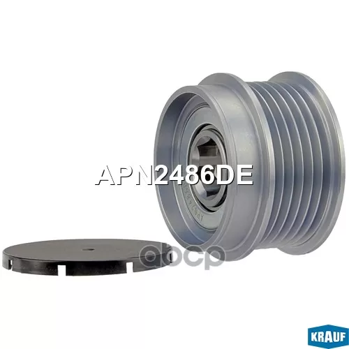 Шкив Генератора Обгонный Krauf 