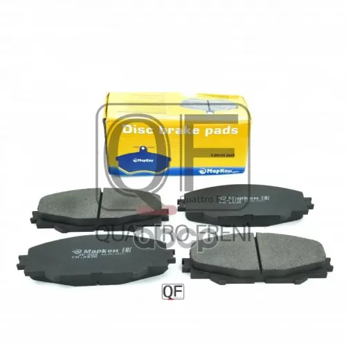 Колодки Тормозные МарКон 