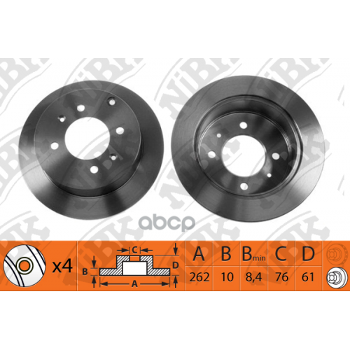 Диск Тормозной Hyundai Matrix 01-/Sonata 98-/Kia Magentis 01- Задний D 262Мм. NiBK 