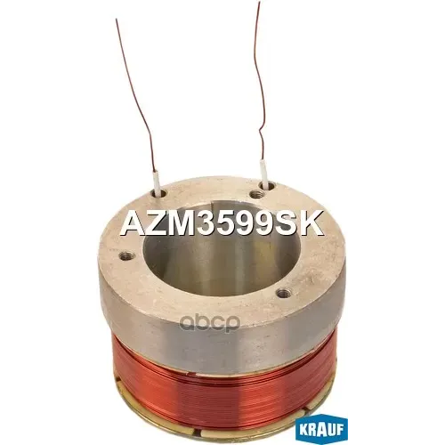 Обмотка Caterpilar/John Deere/Hitachi/Isuzu/Case Ротора Генератора Krauf 