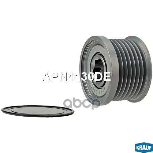 Шкив Обгонный Генератора Krauf 