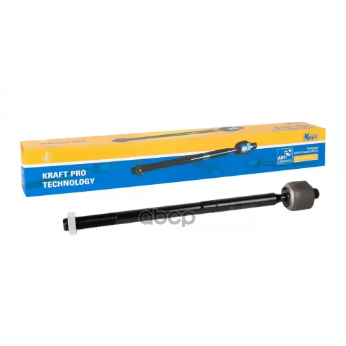 Тяга Рулевая Ford Focus Iii -19 Kraft 