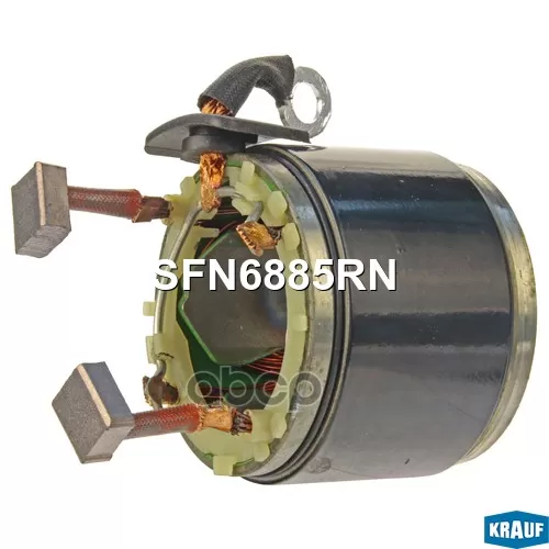Статор Стартера Со Стаканом Krauf 