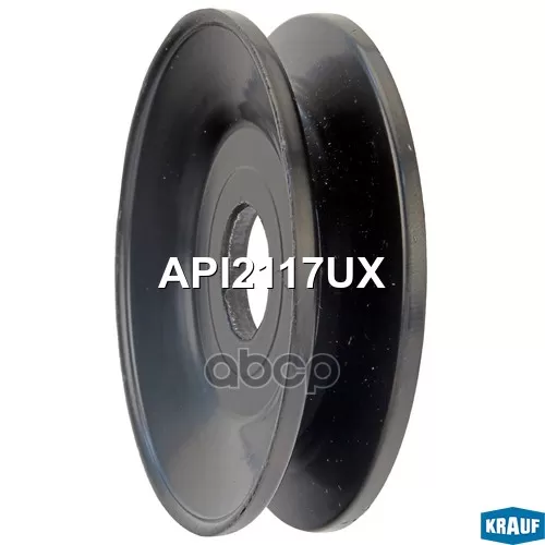 Шкив Генератора Krauf 