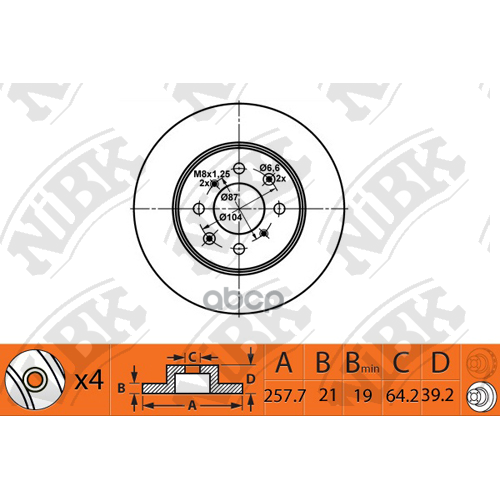 Диск Тормозной Honda Jazz 1.2-1.4 04- Передний D 258Мм. NiBK 