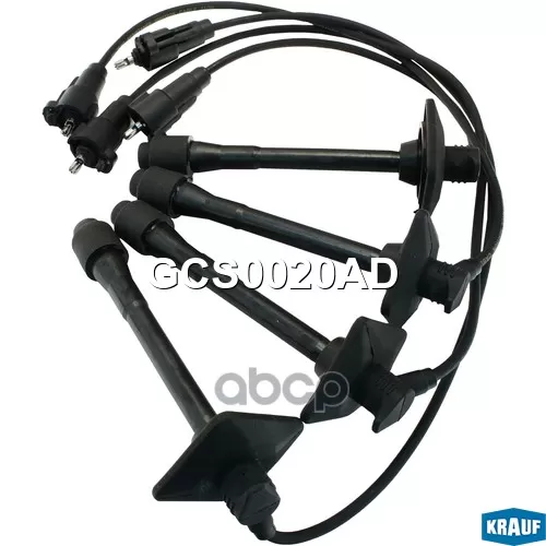 Провода Высоковольтные Krauf 