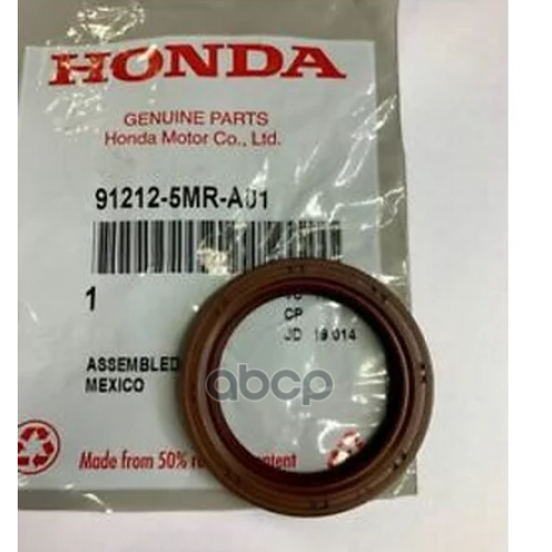 Сальник Коленвала Передний HONDA 