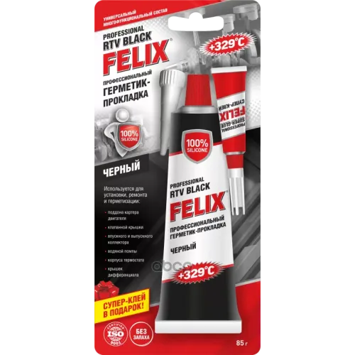 Felix Rtv Black Герметик-Прокладка (Черный) (0.085L) Felix 