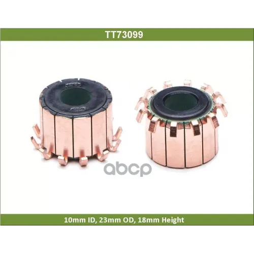 Коллектор Tesla Technics 