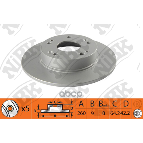 Диск Тормозной Honda Civic 06- Задний D 260Мм. NiBK 