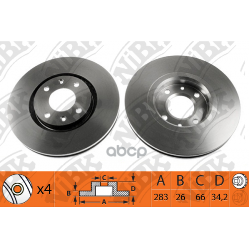 Диск Тормозной Citroen Berlingo +Esp/C5/C4/Peugeot 207 05>/307 05> Передний NiBK 